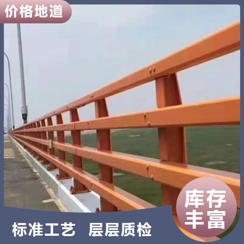 不锈钢河道护栏公司电话当地制造商