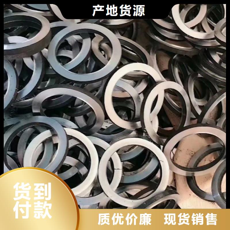 无缝钢管汽车半轴管源头厂家量大价优附近公司