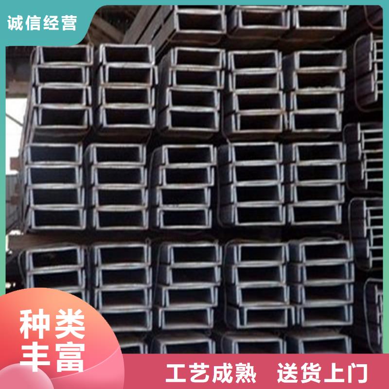 【槽钢306L工角槽可零售可批发】高标准高品质