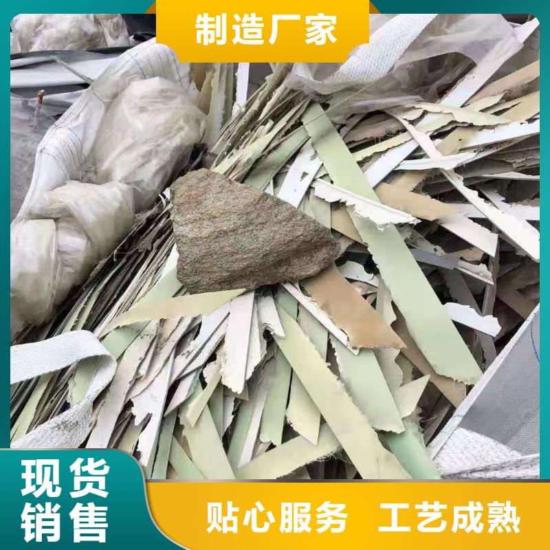 1处理造纸厂水漂料安装简单同城制造商