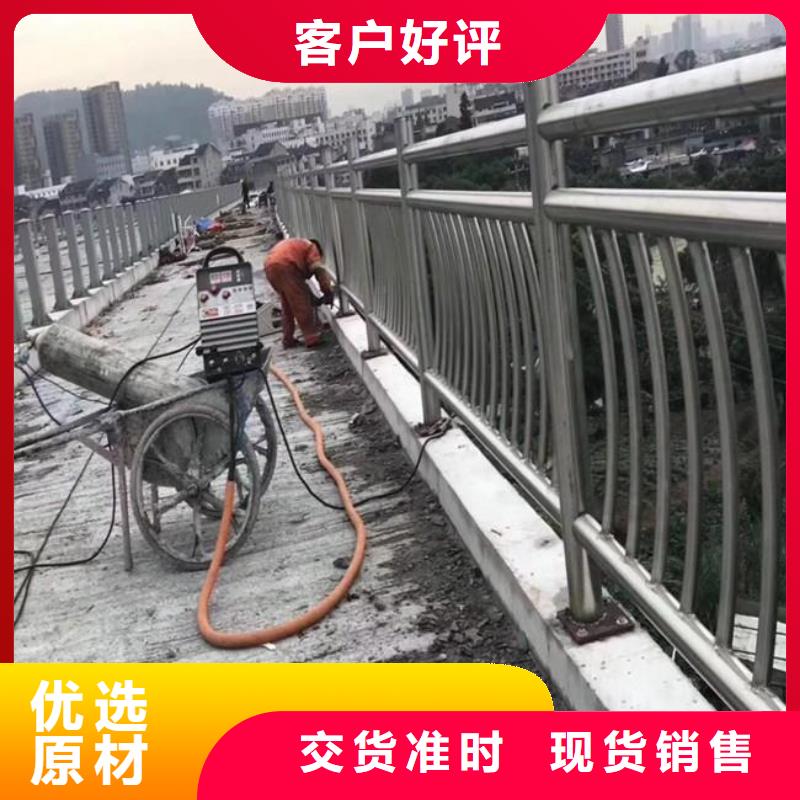 道路防撞护栏订购热线同城货源