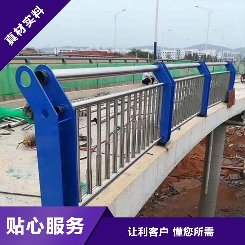 买道路护栏-实体厂家可定制工厂价格