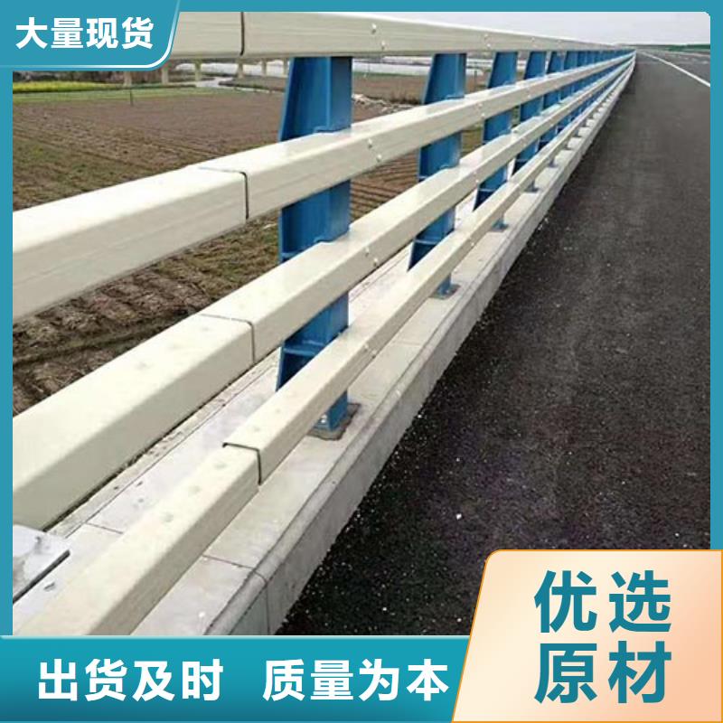 价格合理的道路护栏基地实力厂商