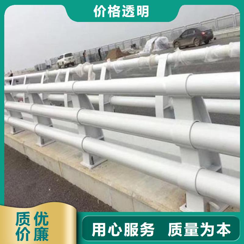 防撞护栏-【道路护栏】追求细节品质本地供应商