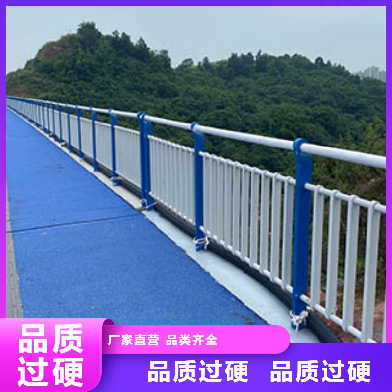 河道栏杆-河道栏杆质优价廉同城货源