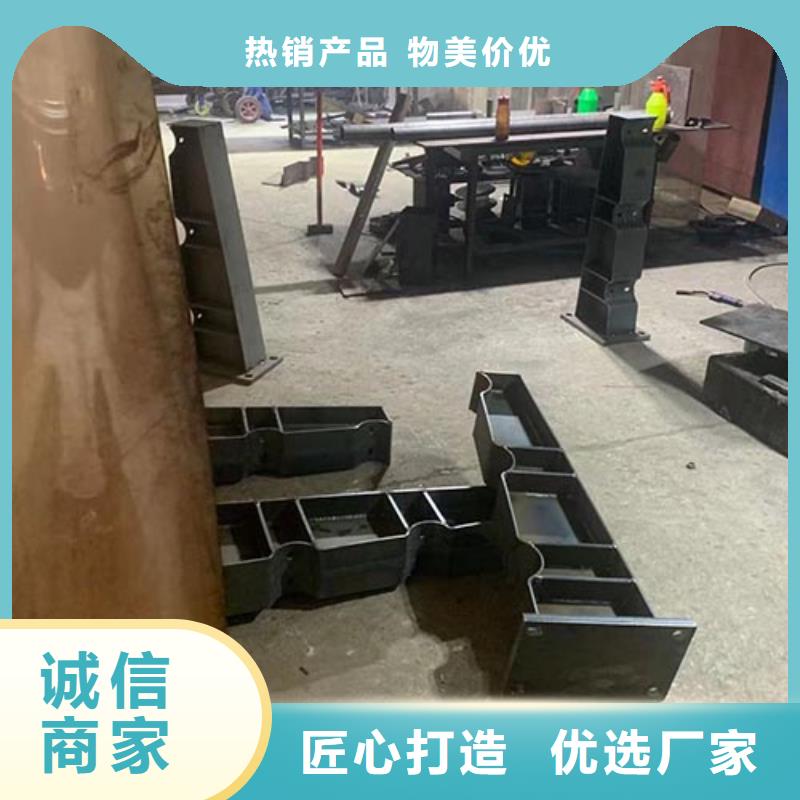 桥梁复合管护栏_量大从优同城品牌