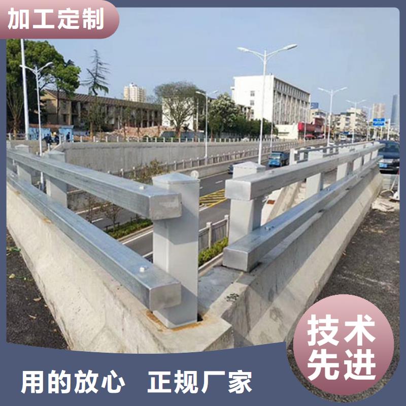 道路防撞护栏厂家资讯同城服务商