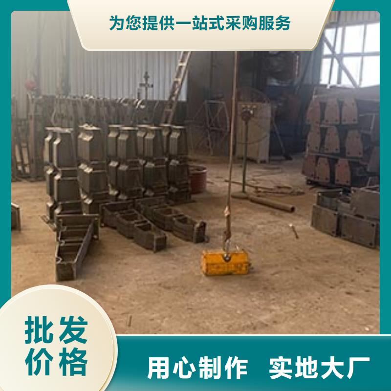 批发桥梁护栏的基地精选优质材料