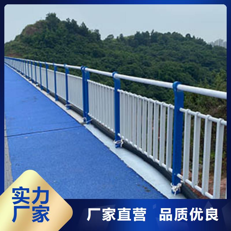 景观护栏河堤防撞护栏免费获取报价快速物流发货