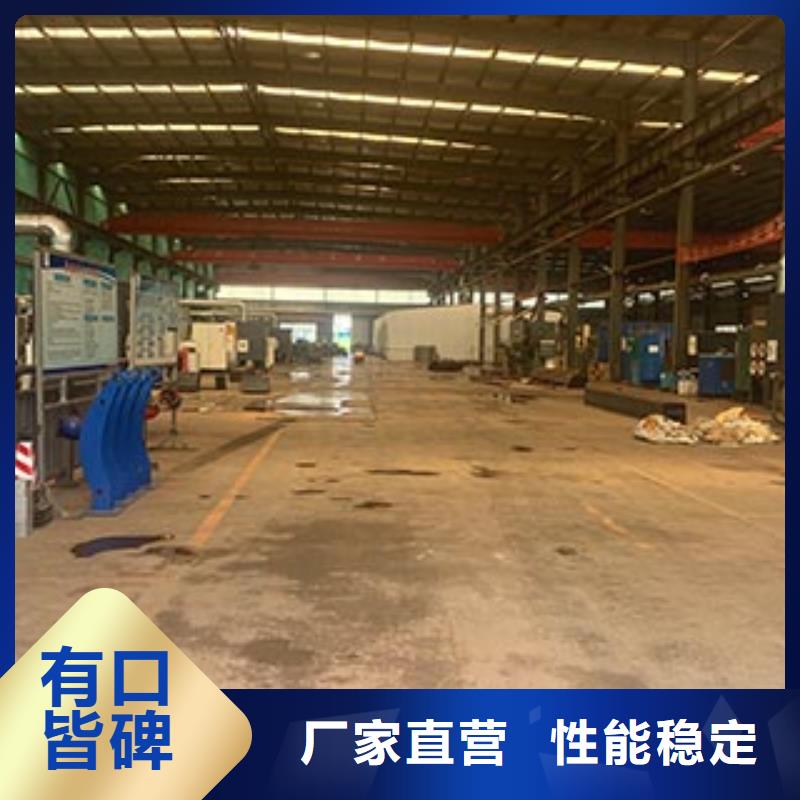 景观护栏_公路护栏贴心服务产品细节参数