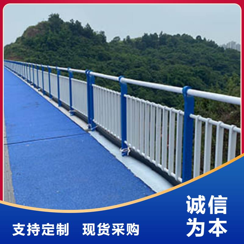 生产道路防撞护栏_品牌厂家合作共赢