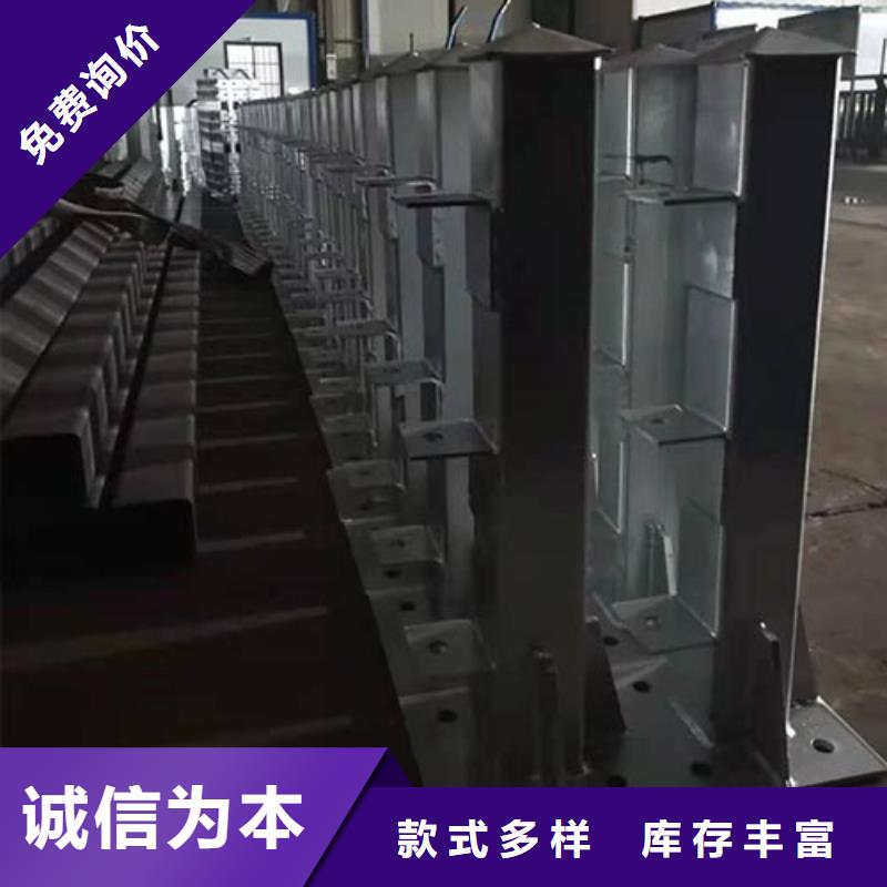 质优价廉的桥梁复合管护栏供货商当地货源