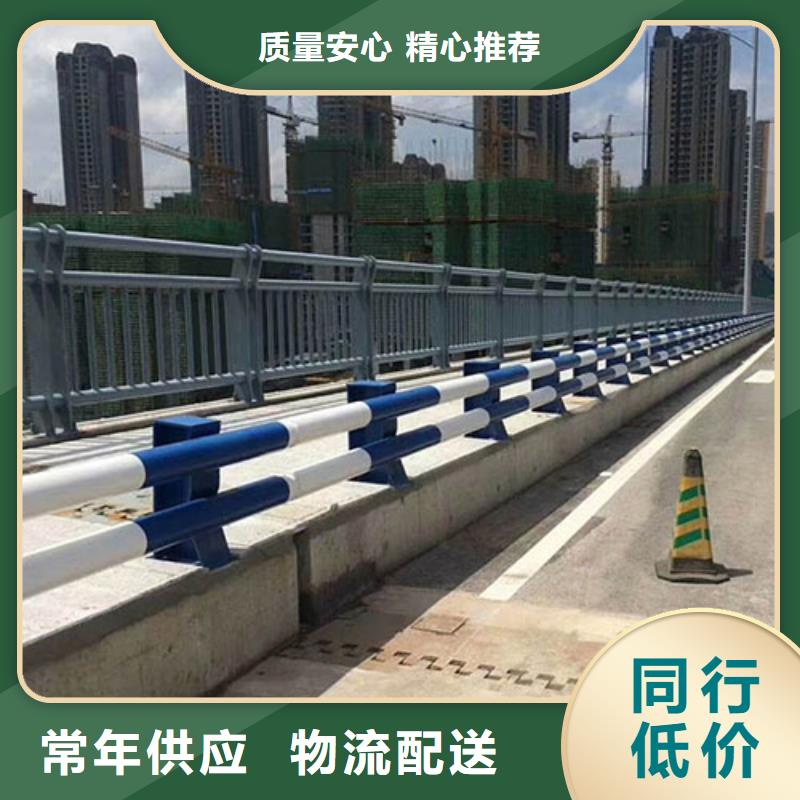 道路防撞护栏质量可靠质量好