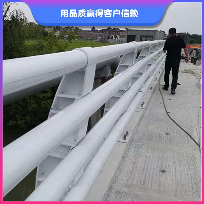 人行道栏杆-道路防撞护栏每一处都是匠心制作厂家大量现货