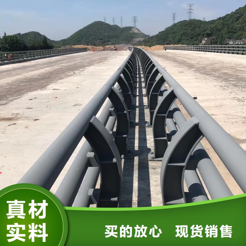 道路不锈钢护栏专业供货商同城公司