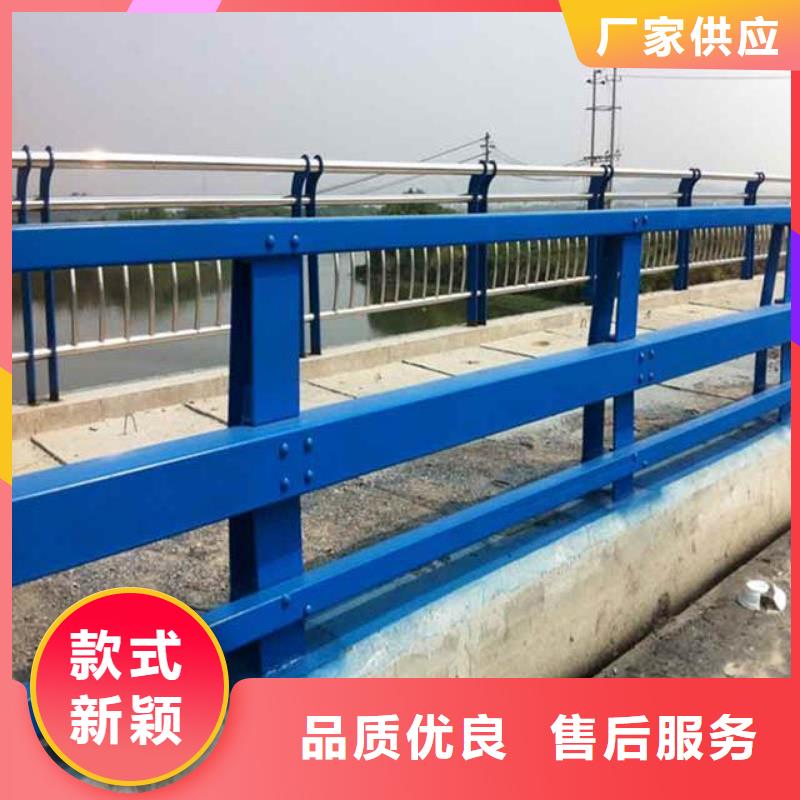 河道护栏河道景观护栏的简单介绍附近制造商