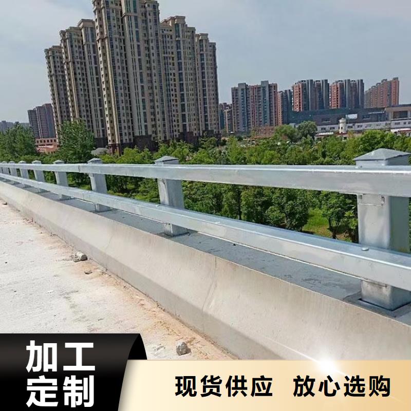 道路护栏,不锈钢复合管栏杆价格透明按需定制真材实料