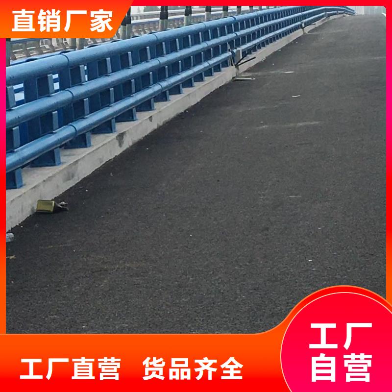 道路护栏不锈钢护栏适用场景当地厂家