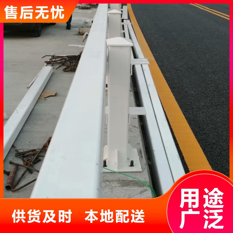 【道路护栏灯光护栏现货齐全售后无忧】当地制造商