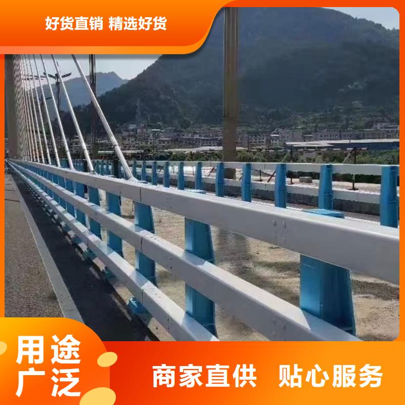 道路护栏河道护栏质量安全可靠产品优良