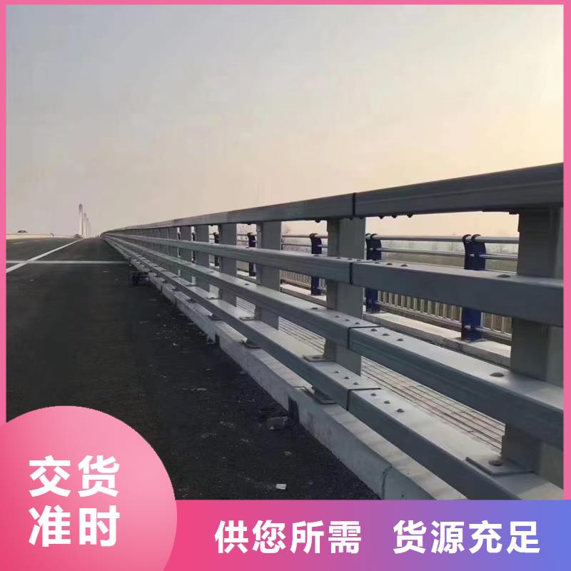 道路护栏河道护栏工厂直营性价比高