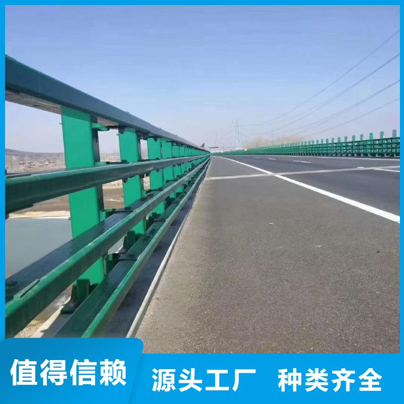 【道路护栏】河道景观护栏发货及时附近货源