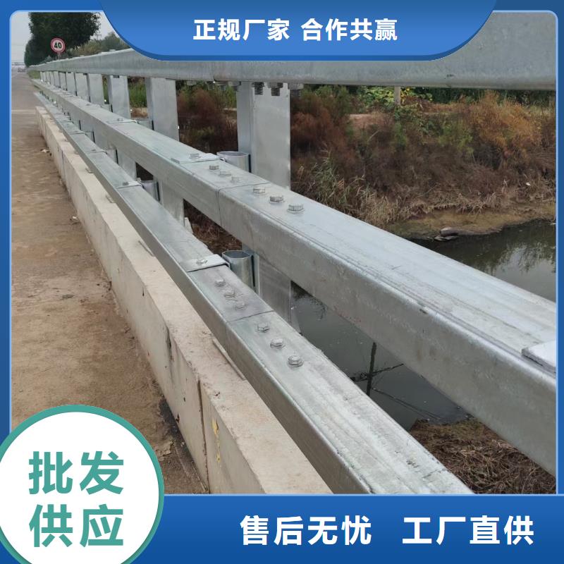 多年专注道路护栏生产的厂家专注生产N年