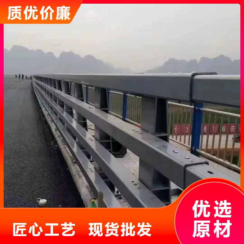 道路护栏选择我们明智精选厂家好货