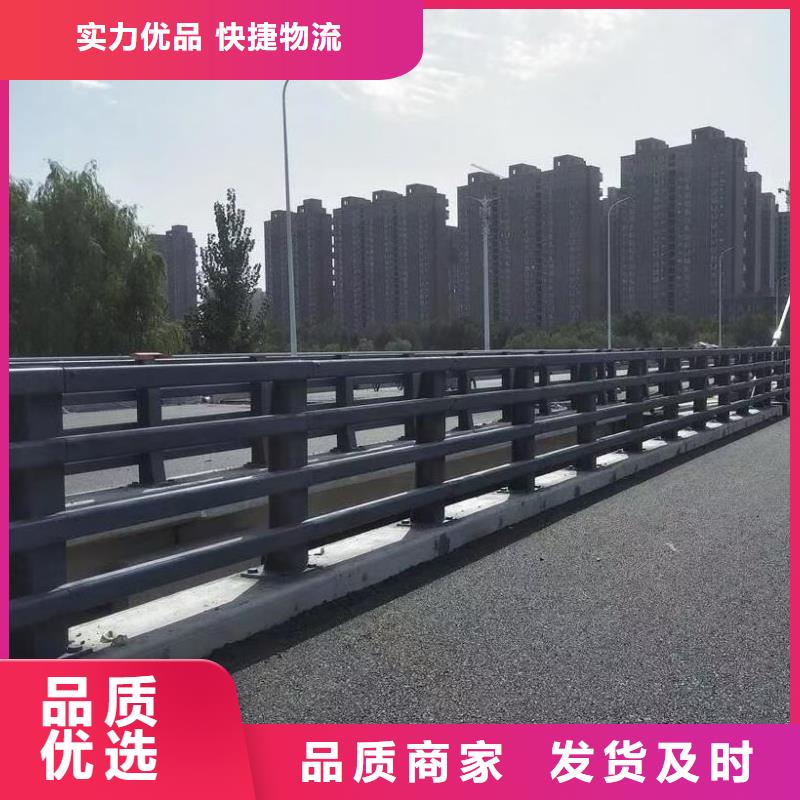 道路防撞护栏大量现货来图定制量大从优