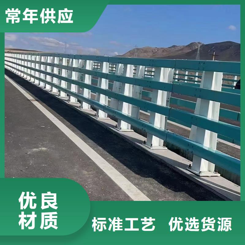 甄选：道路护栏供货商好品质售后无忧