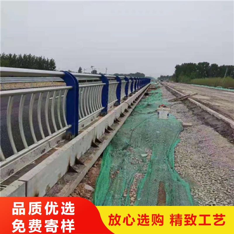 道路护栏_不锈钢复合管质优价廉附近服务商