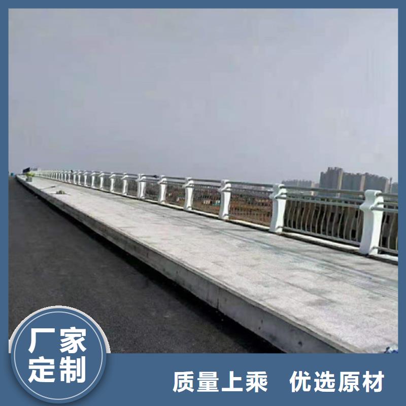 道路护栏_河堤防撞护栏好产品有口碑同城经销商