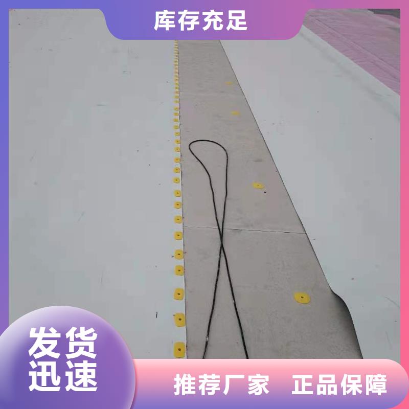 TPO【PVC防水施工】使用寿命长久当地生产商