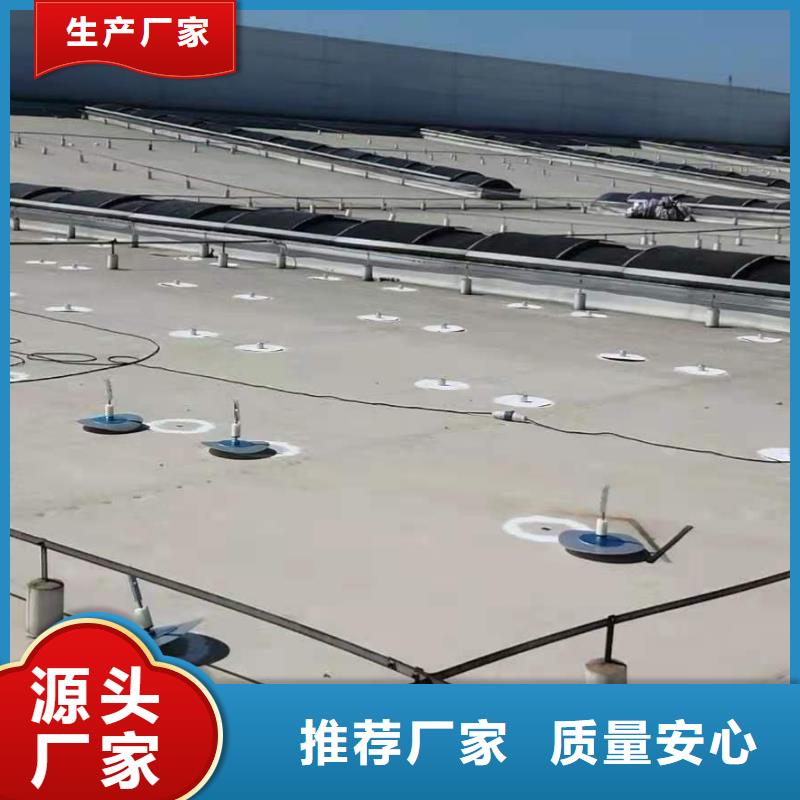 PVC,【TPO防水施工队】好品质经得住考验本地经销商