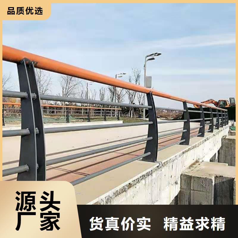 桥梁护栏-道路防撞护栏一站式供应当地经销商