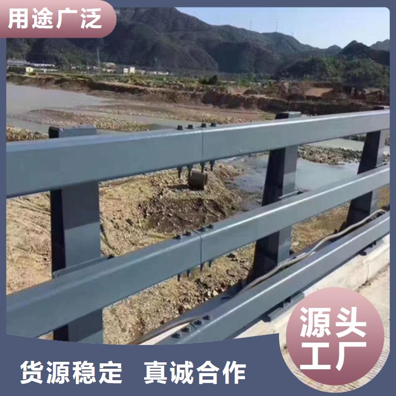 桥梁护栏道路防撞护栏专业设计同城供应商