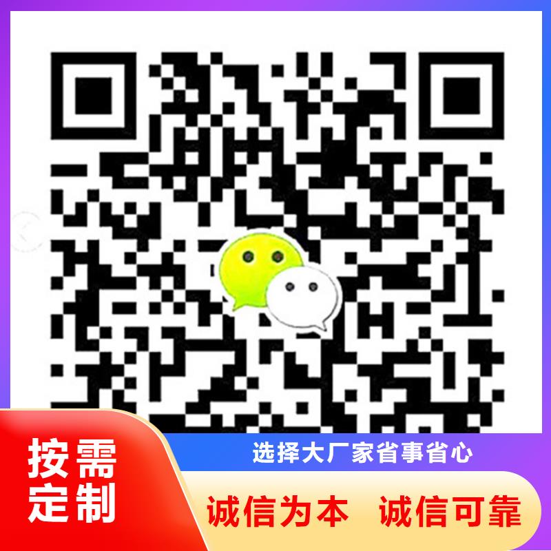 高炮制作公司-公司信息省市县+乡镇专线直达用心制造