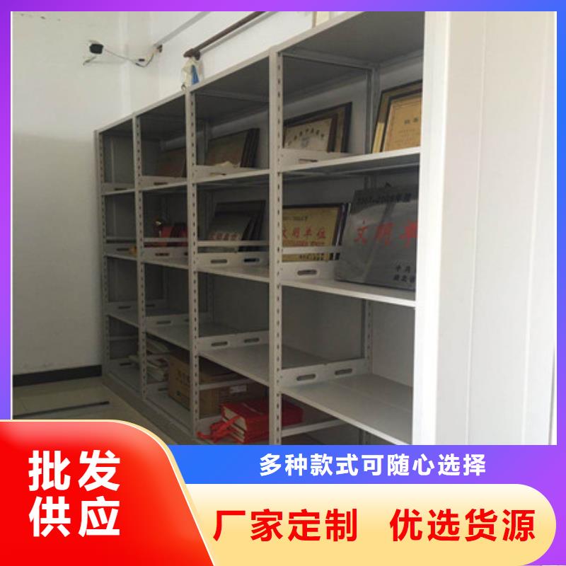 书画密集架价格今日新品