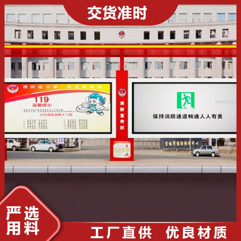 不锈钢公交站台施工团队来图加工定制