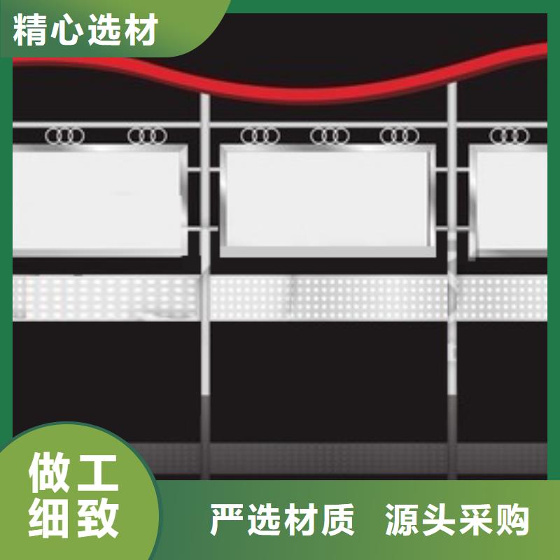 消防宣传栏在线咨询当地制造商