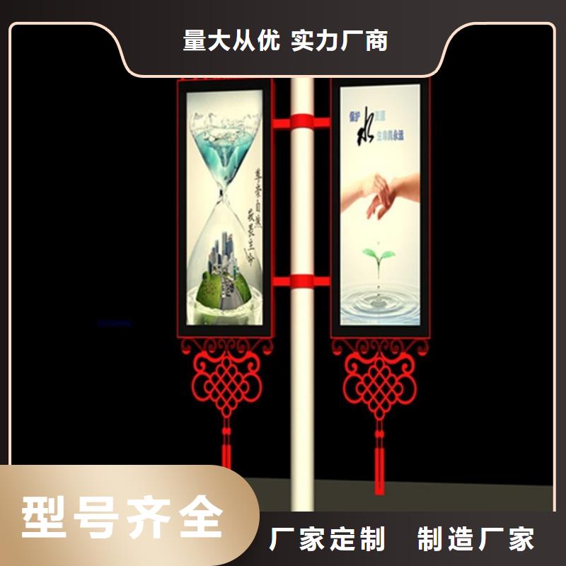 灯杆灯箱厂家信息推荐同城制造商