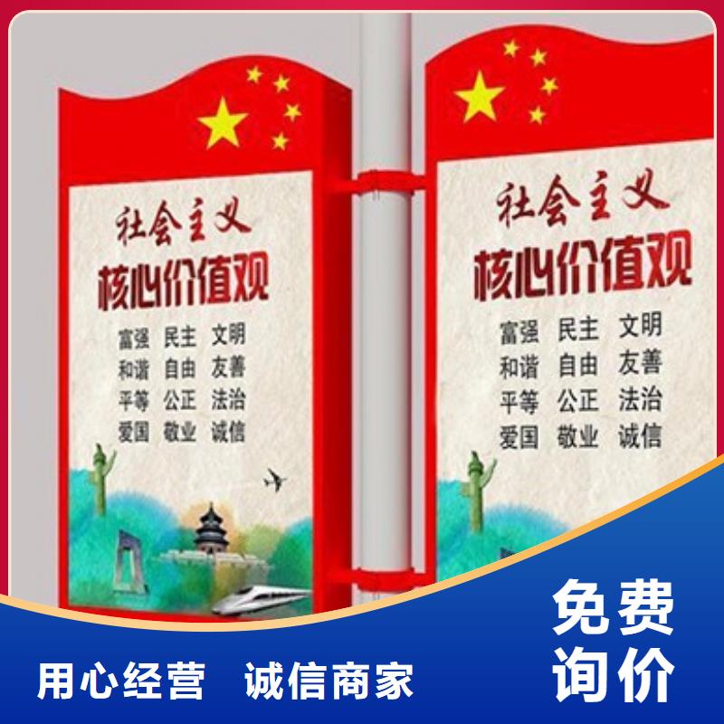 灯杆灯箱-广告垃圾箱现货供应同城生产商