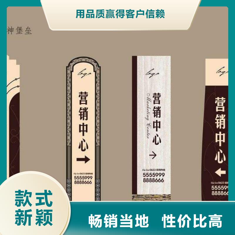 户外精神堡垒10年经验定制批发