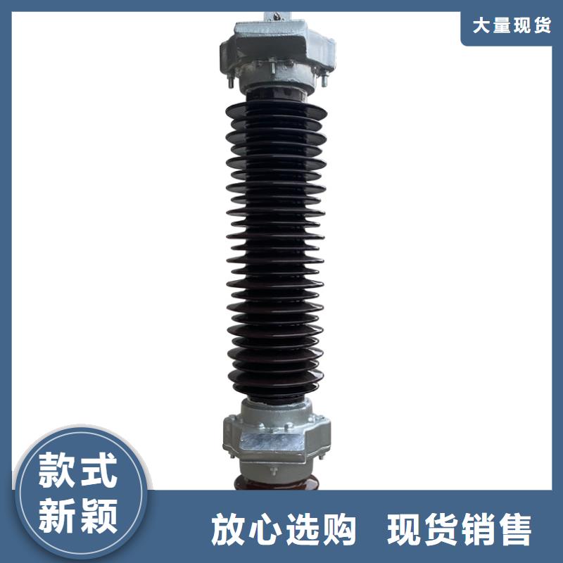 HY5WDG-34/90氧化锌避雷器实力优品