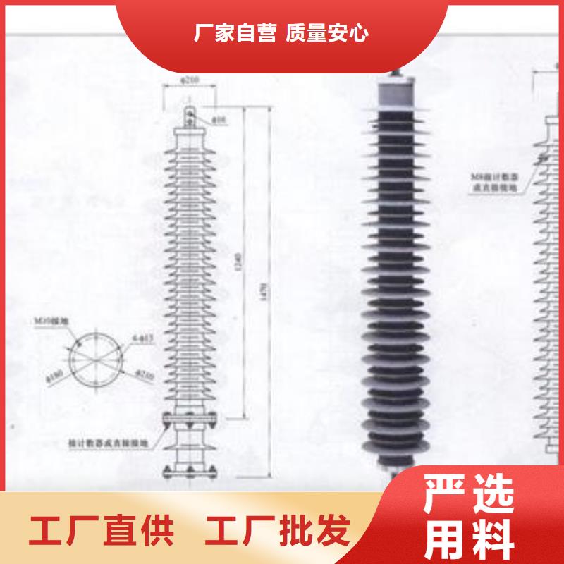 FHY5C-10C-3穿刺型外间隙避雷器樊高电气本地生产厂家