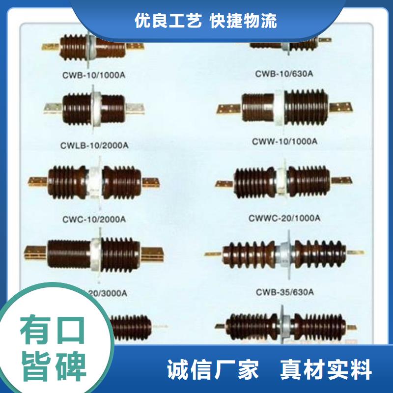 穿墙套管固定金具一站式采购商家厂家经验丰富