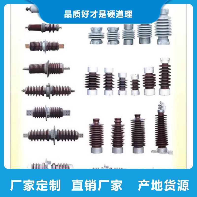 FCGW-20/1000A复合套管樊高匠心打造