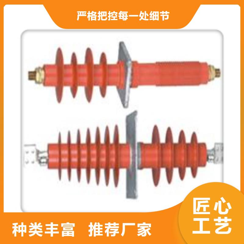 FCWW-10/2500高压复合穿墙套管免费获取报价