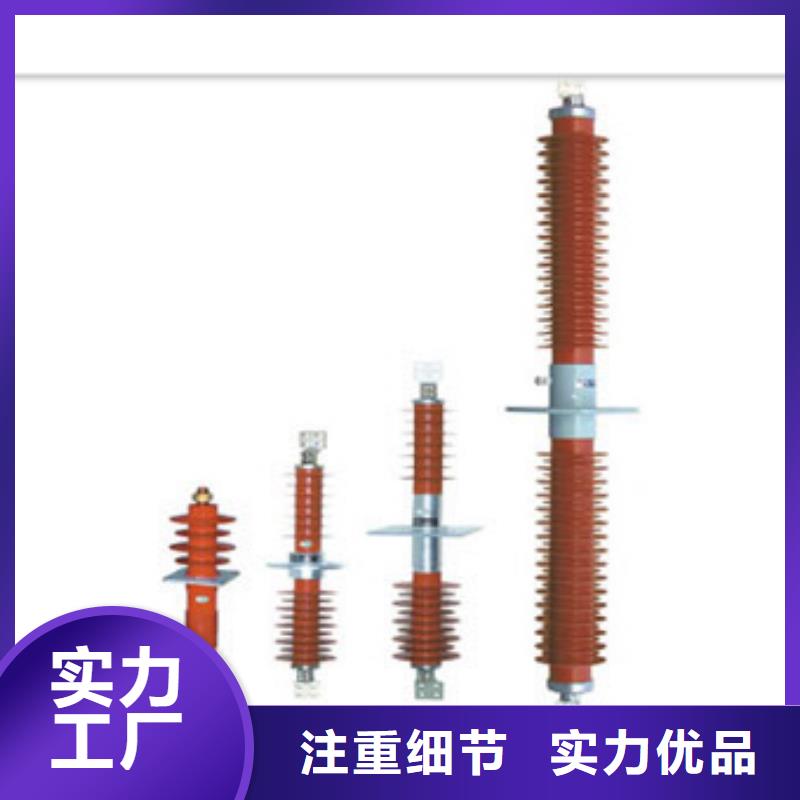 FCWB-35/3150高压复合穿墙套管标准工艺