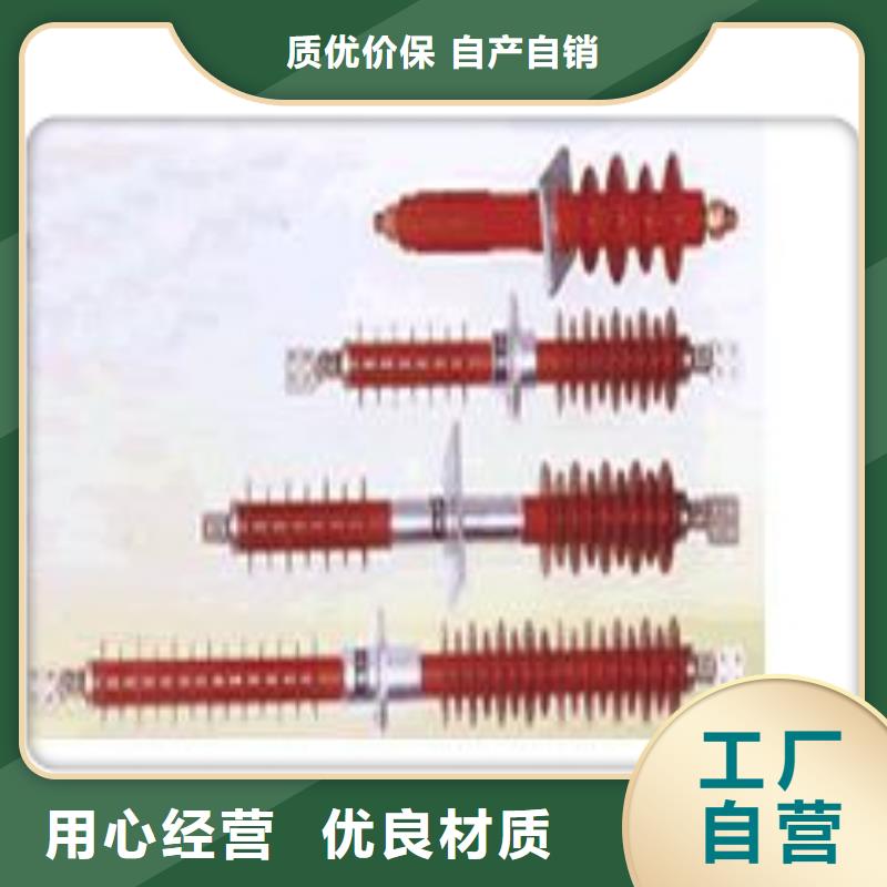 CWC-40.5/400陶瓷穿墙套管附近货源